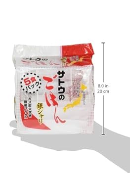 サトウのごはん 銀シャリ 200g ×5食パック ×4セット サトウのごはん サトウ食品 銀シャリ 200g 5食パック 4個セット